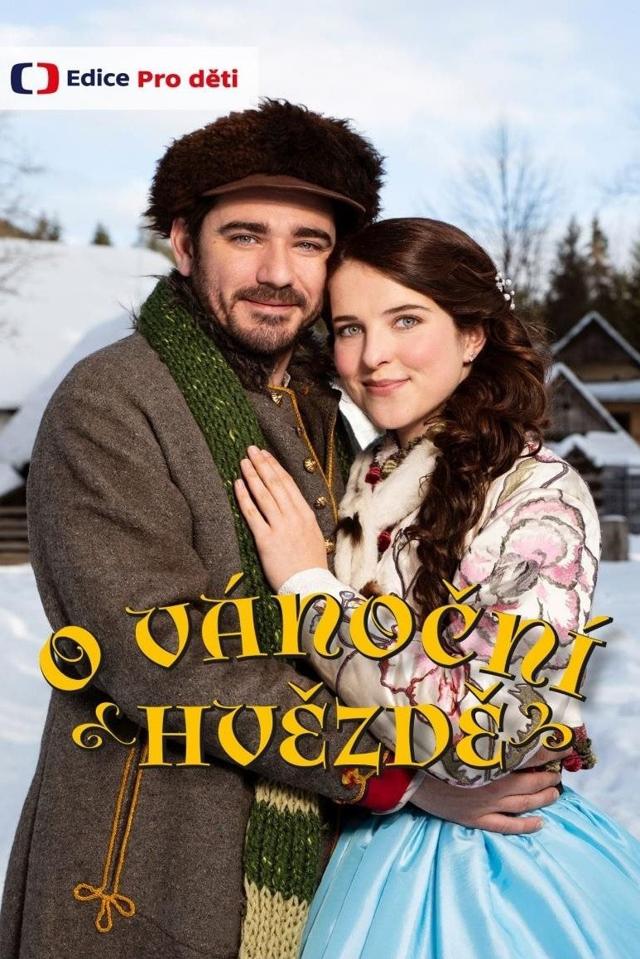 image-moviess