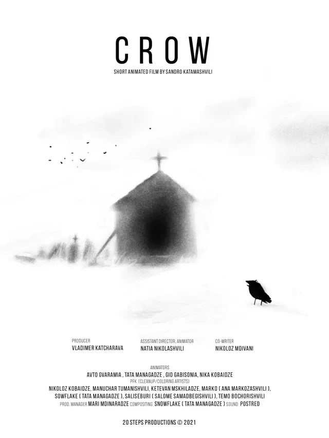 image-movies