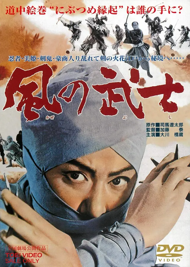 image-moviess