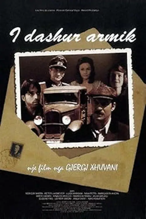 image-moviess