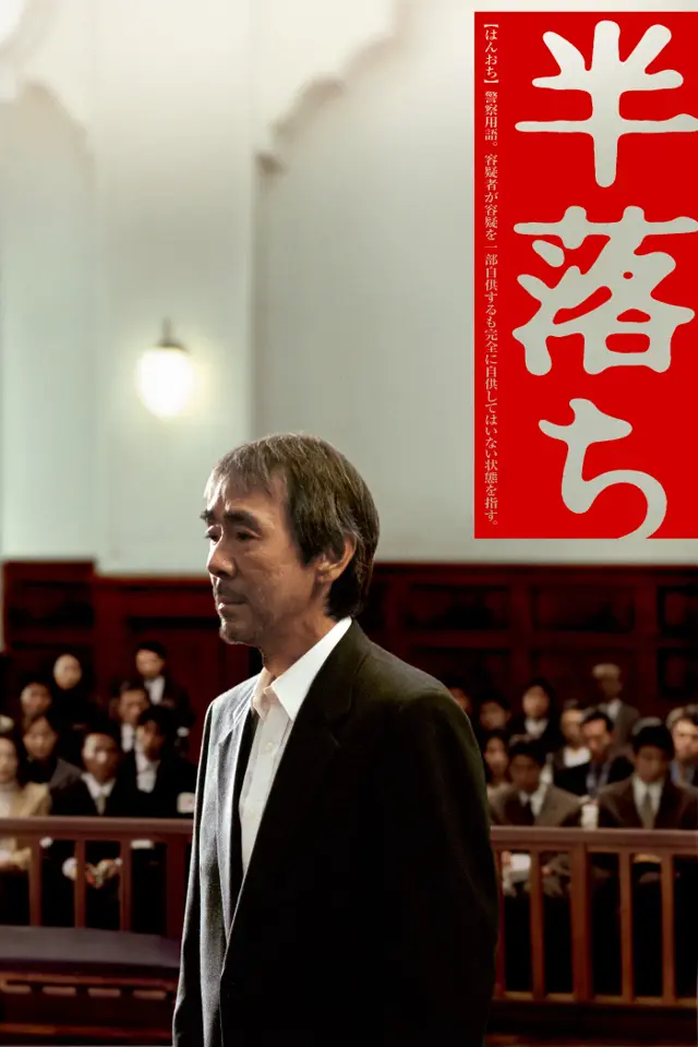 image-moviess