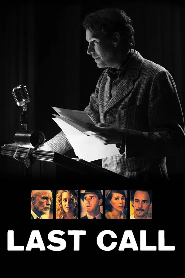 image-moviess