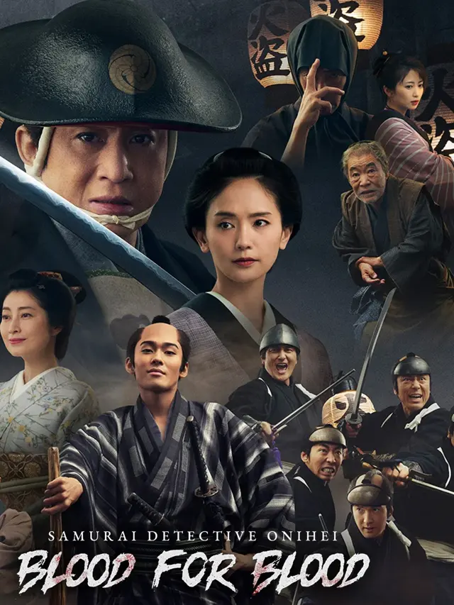 image-moviess