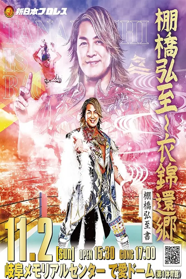 image-moviess