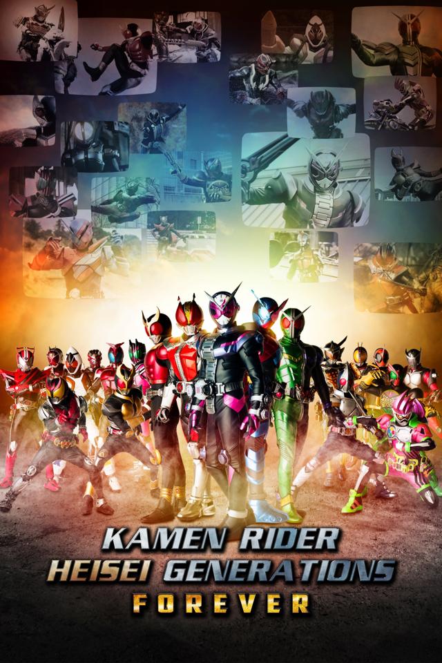 image-moviess