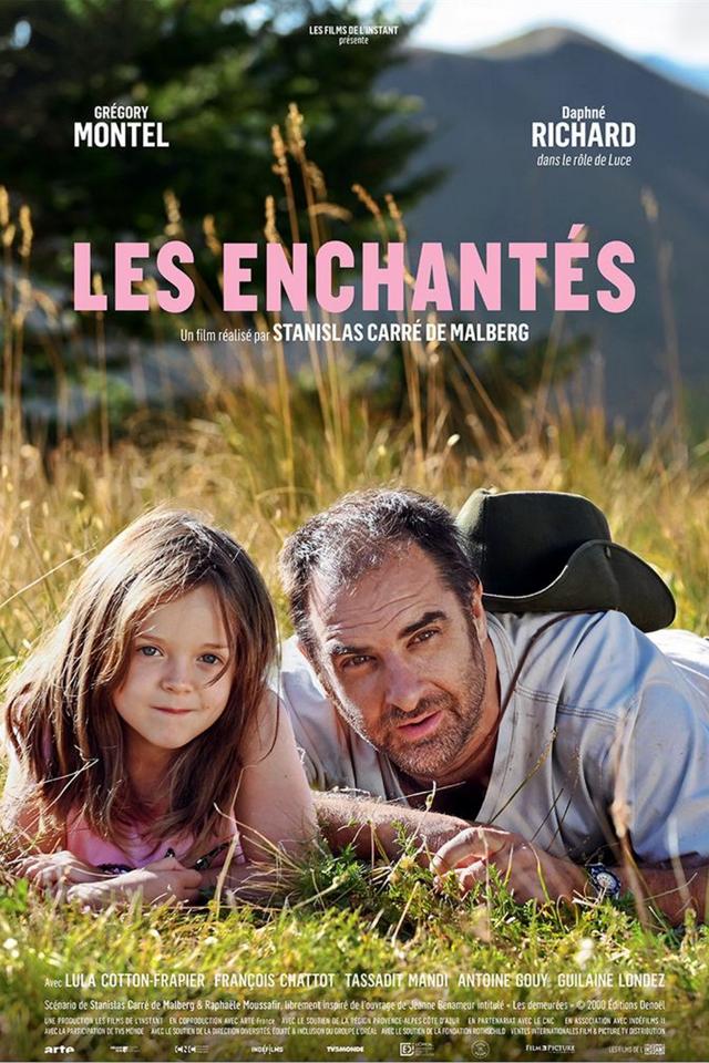 image-moviess