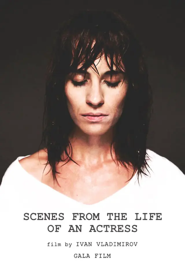 image-movies