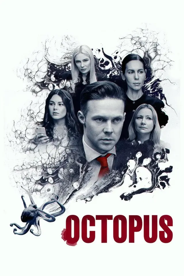 image-moviess