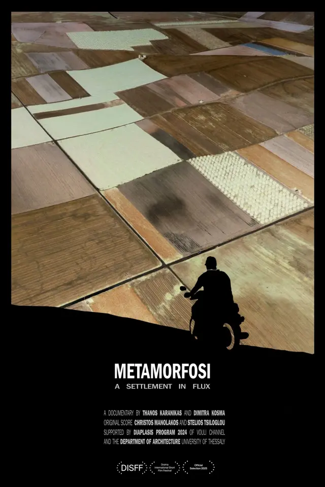 image-moviess