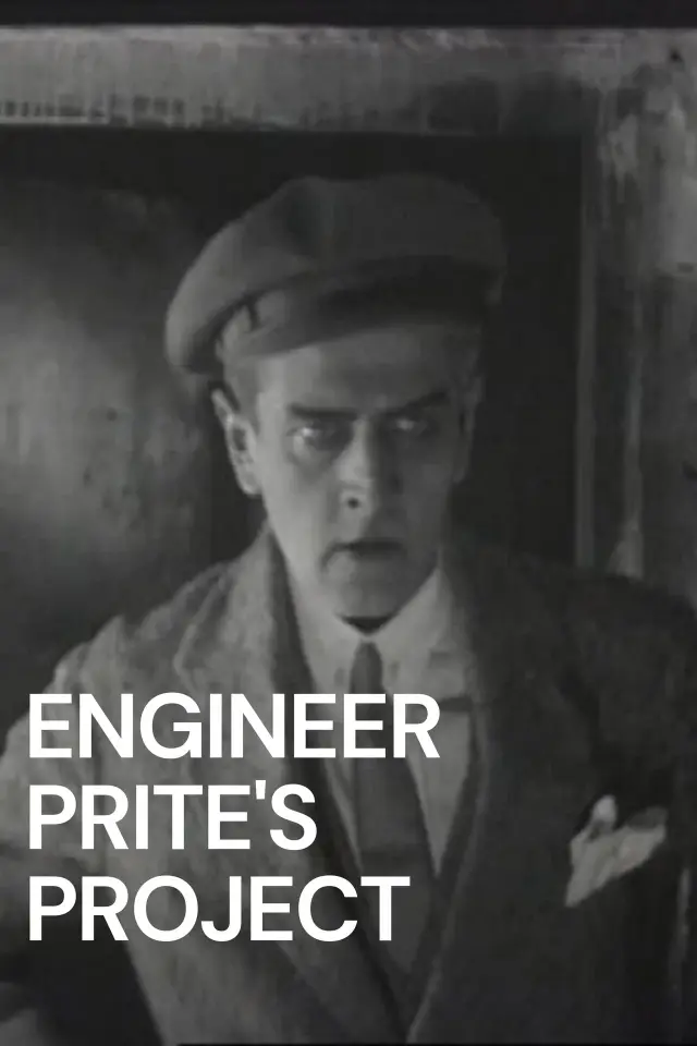 image-moviess
