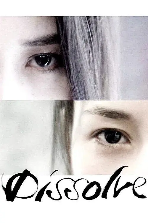 image-moviess