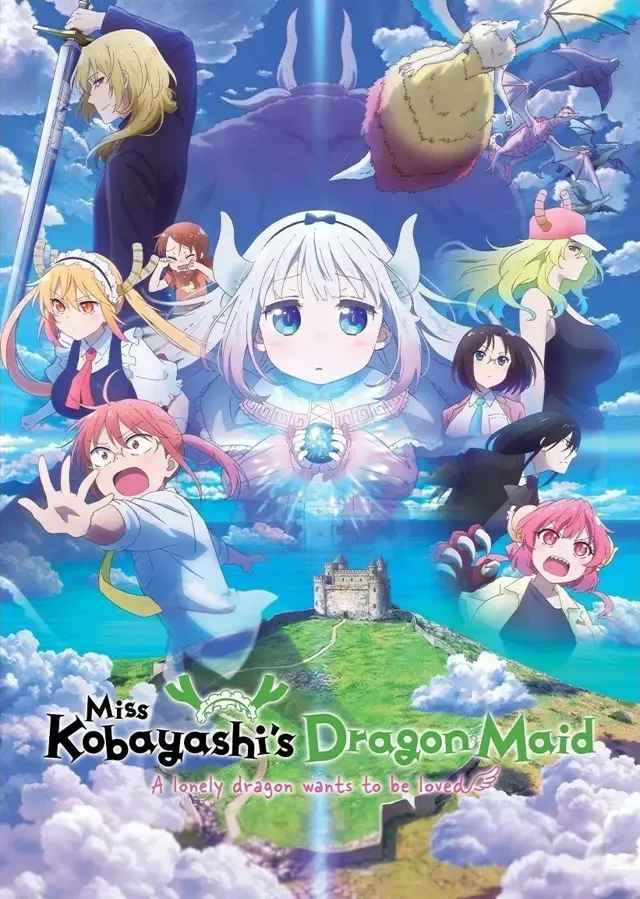 image-moviess