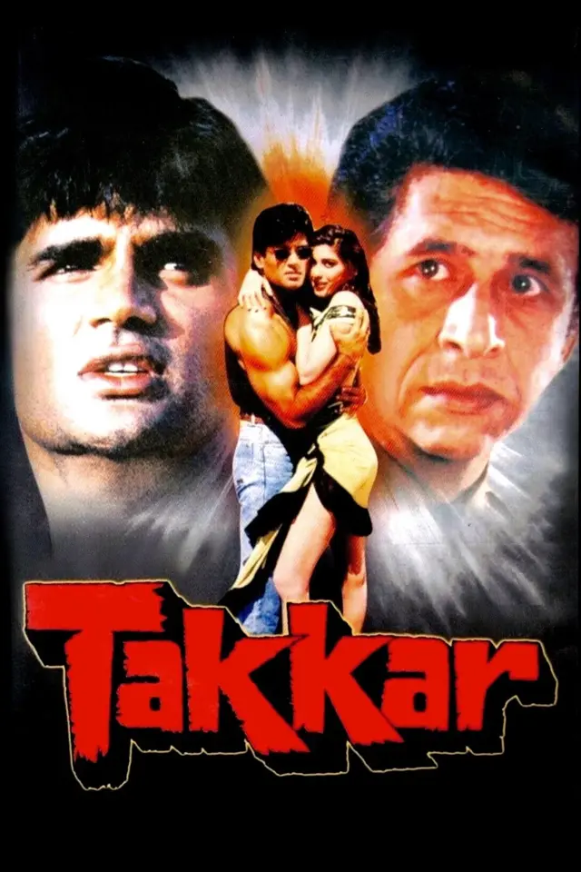image-moviess