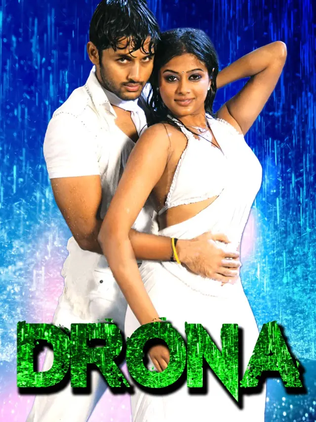 image-moviess