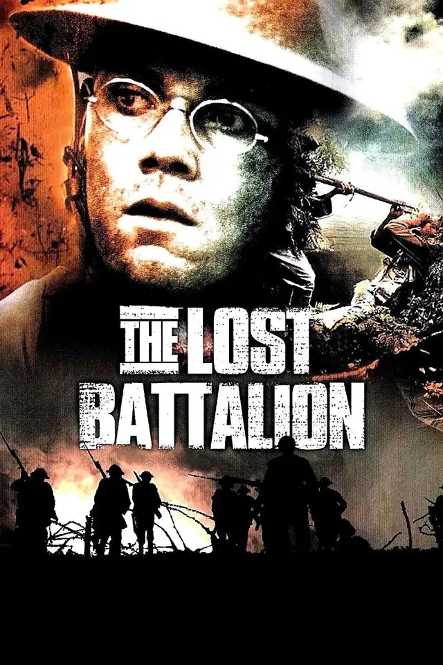 image-moviess