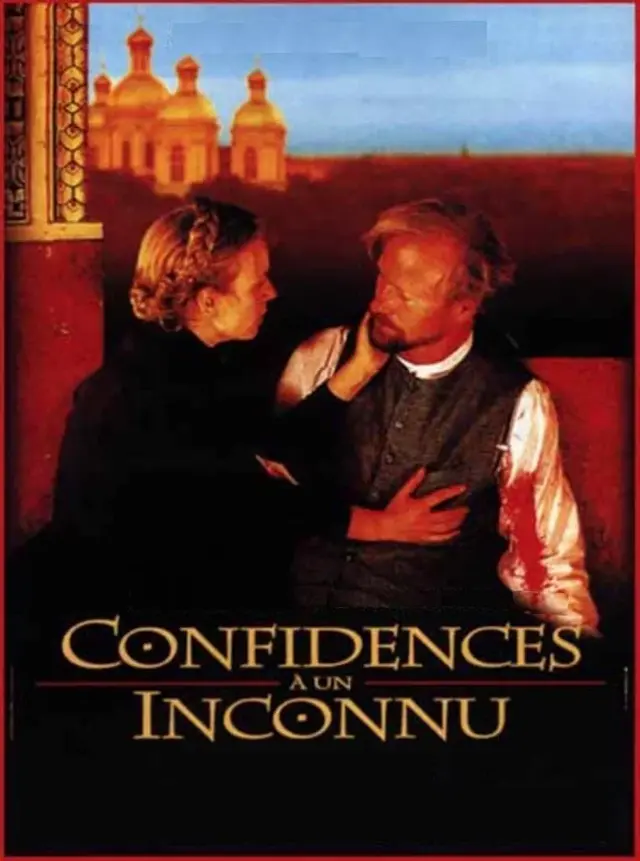 image-moviess
