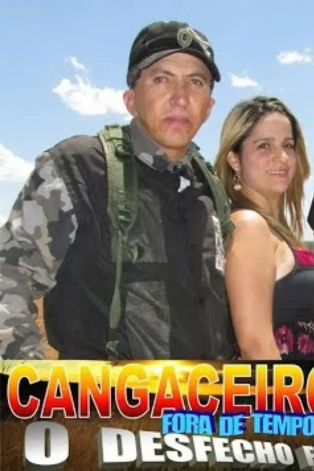 image-movies