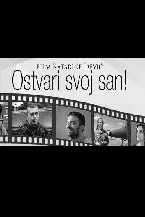 image-movies