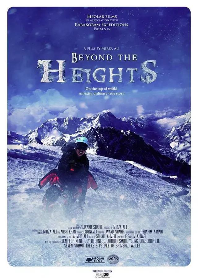 image-moviess