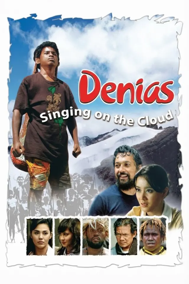 image-moviess