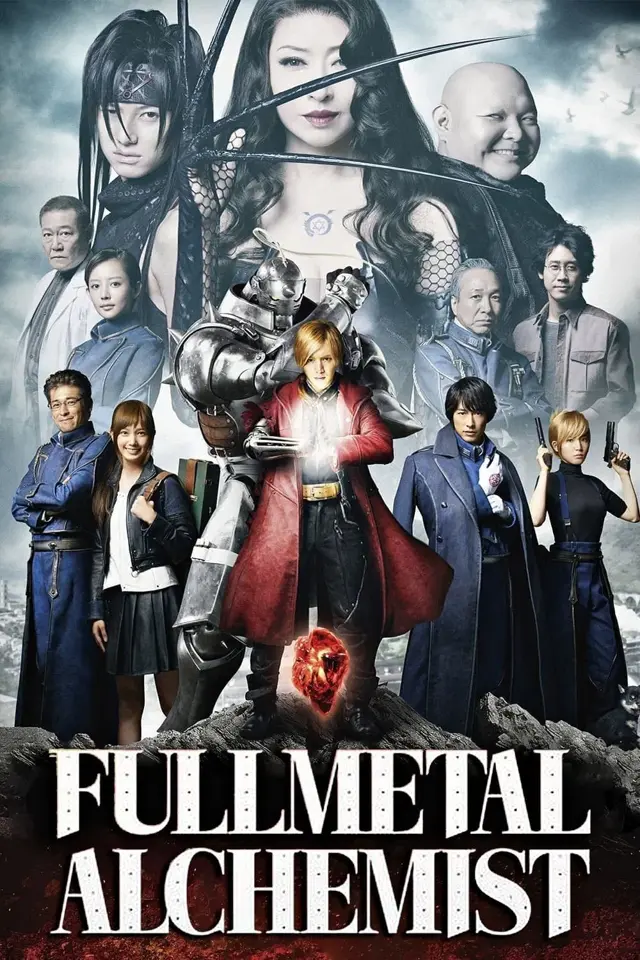 image-moviess