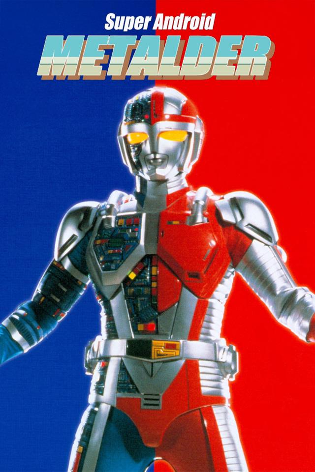 image-moviess