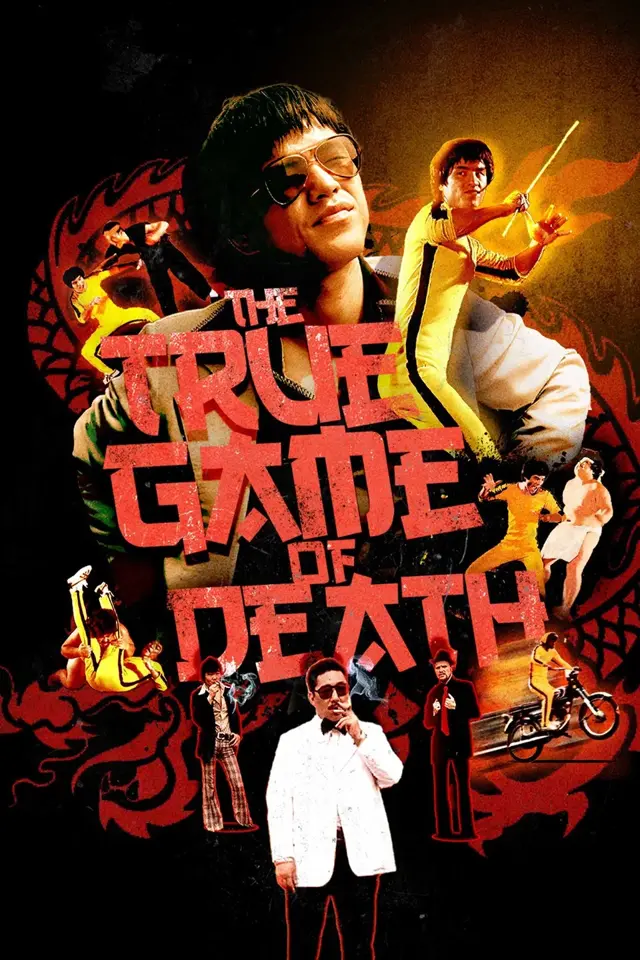 image-moviess