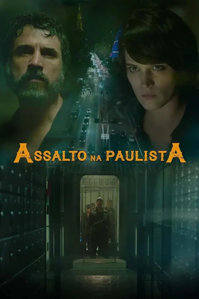 image-moviess