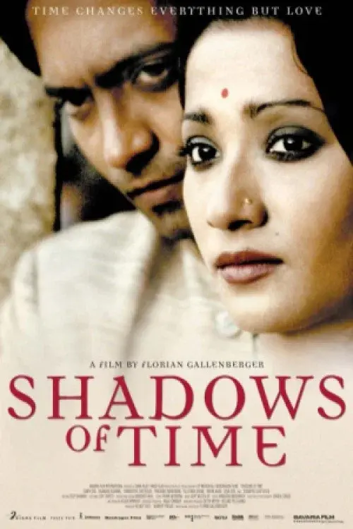 image-moviess