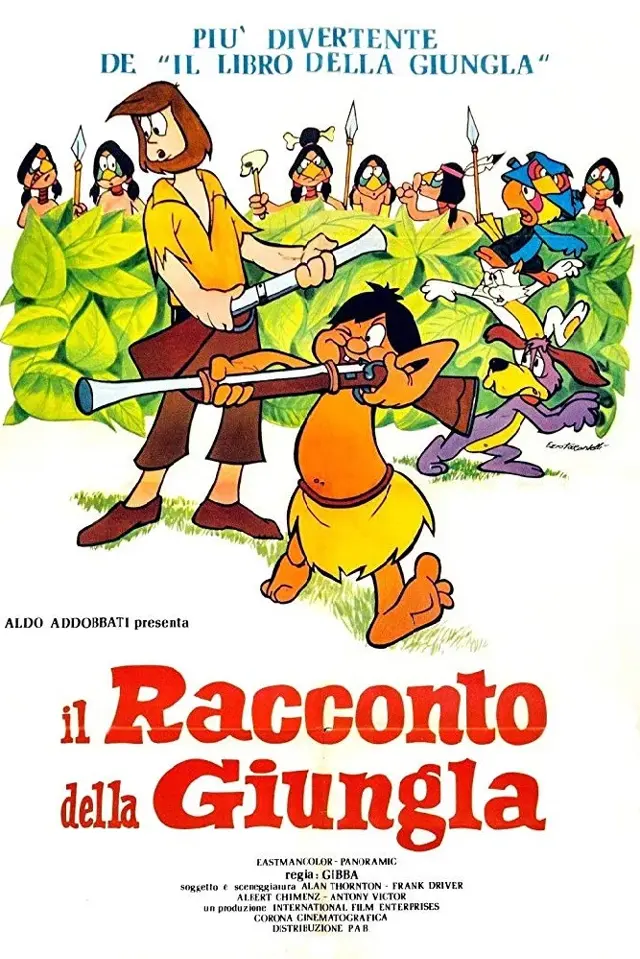 image-moviess