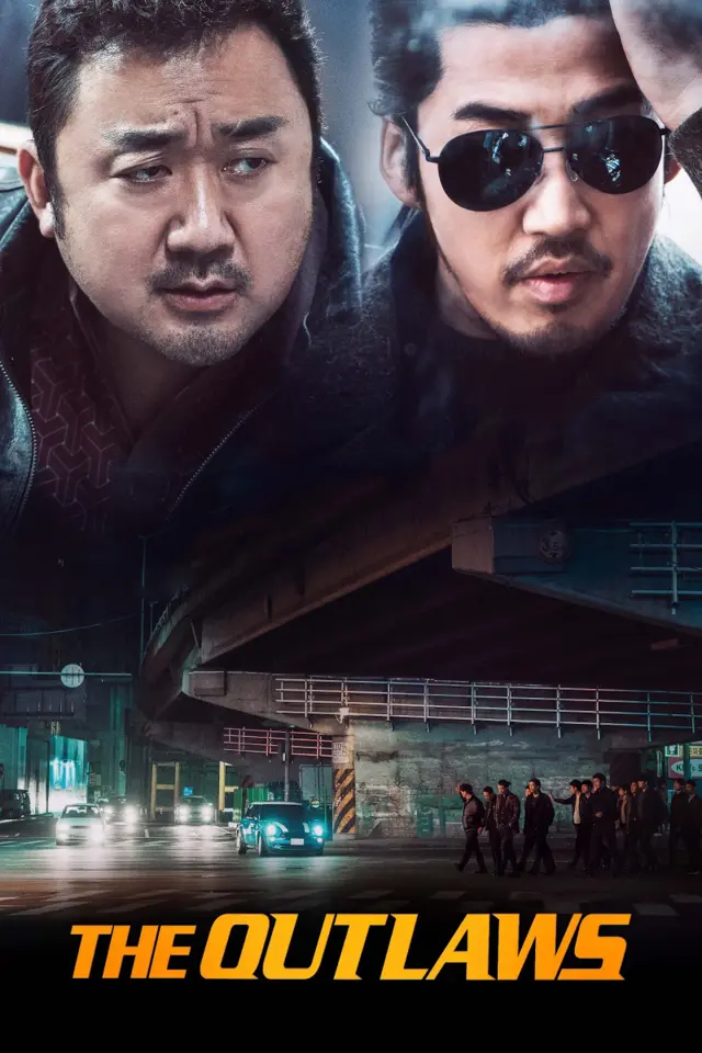 image-moviess