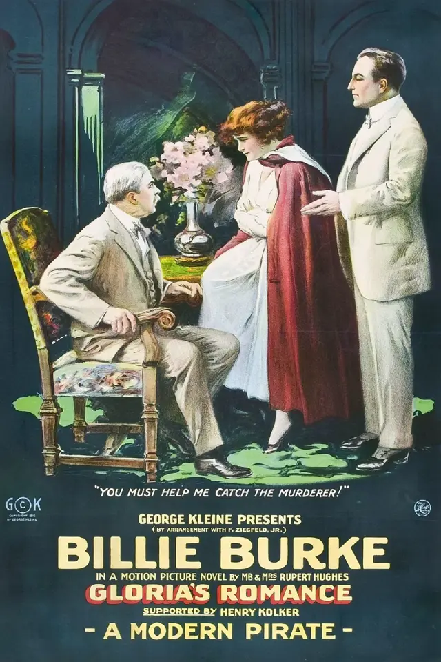 image-moviess