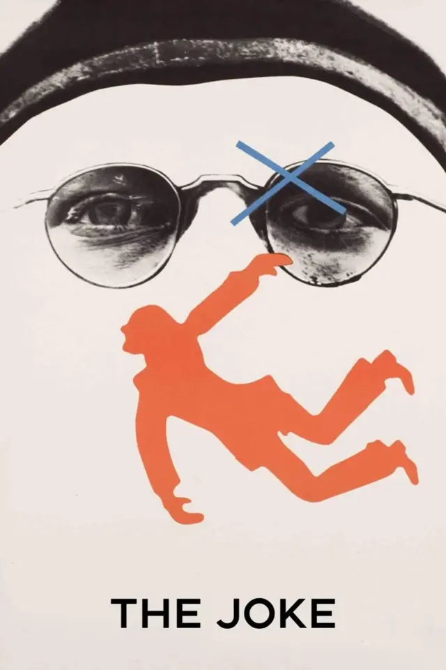 image-moviess
