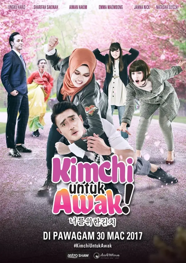 image-moviess