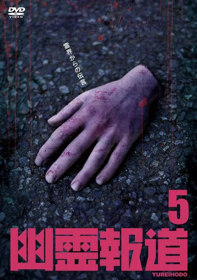 image-movies