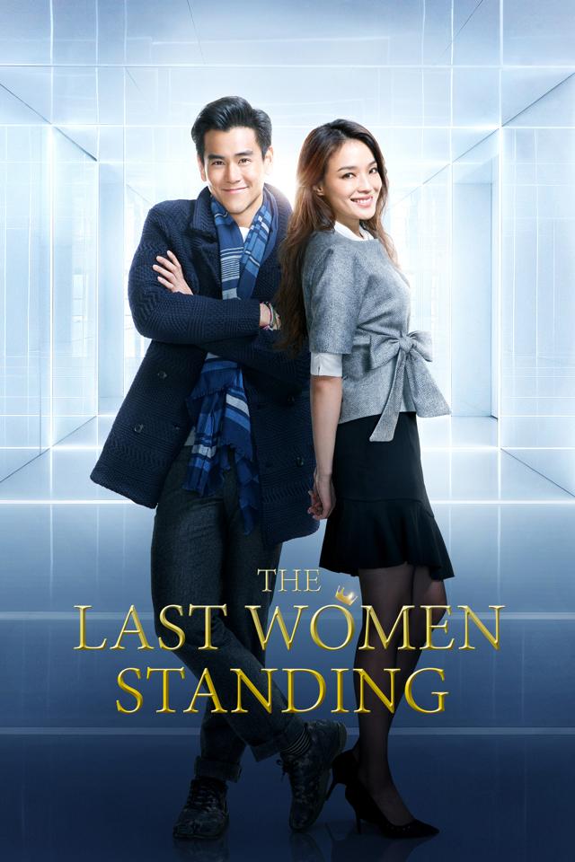 image-moviess