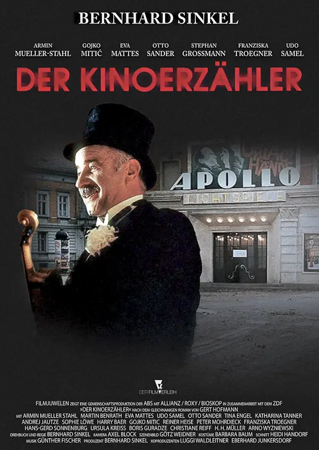 image-moviess