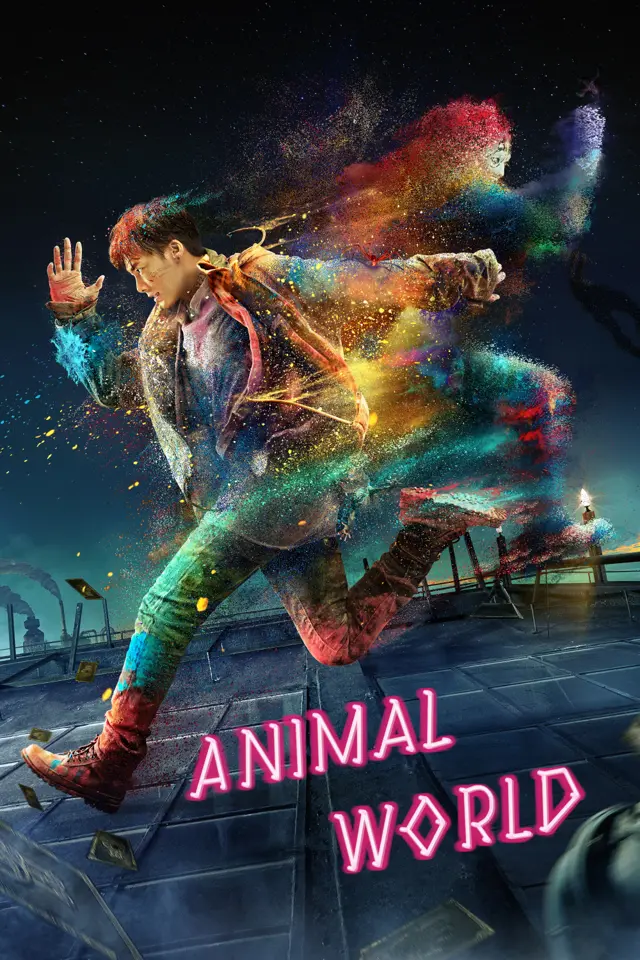 image-moviess