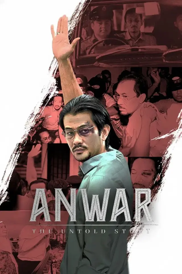 image-moviess