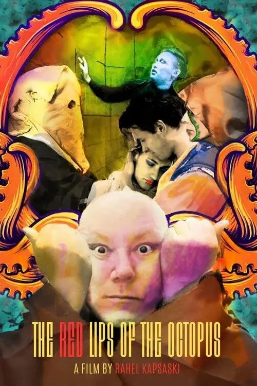 image-movies