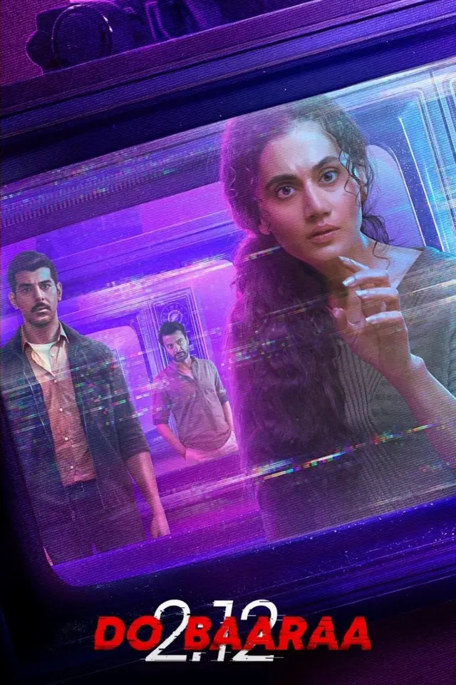 image-moviess