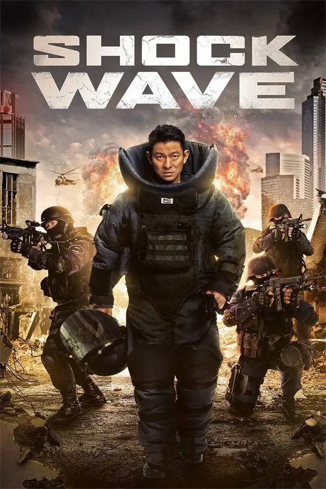 image-moviess