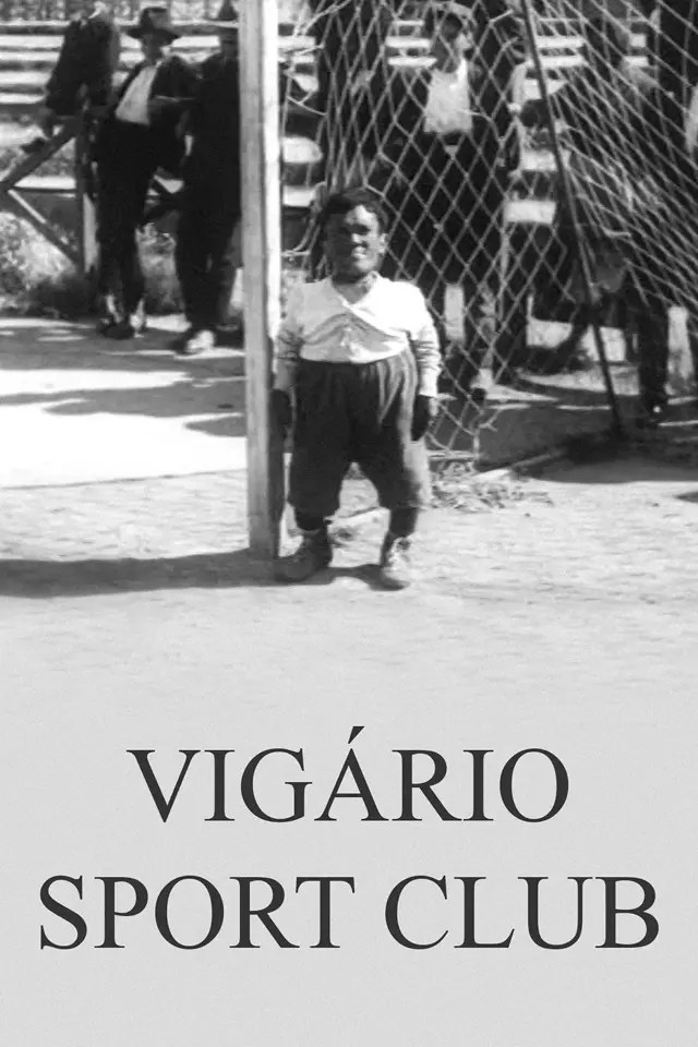 image-moviess