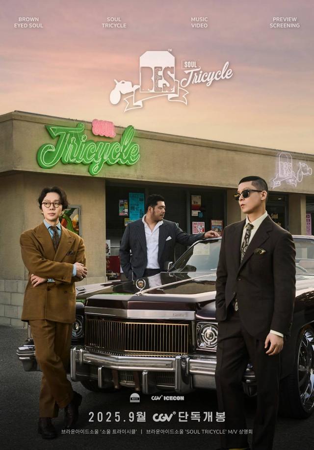 image-movies