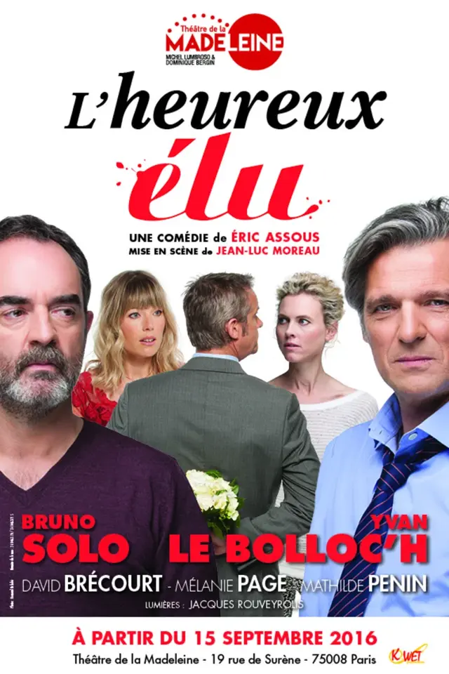 image-moviess