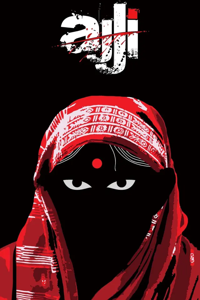 image-moviess