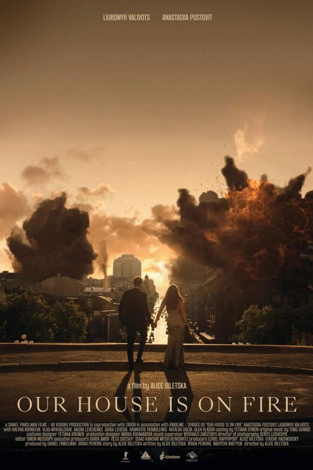image-moviess