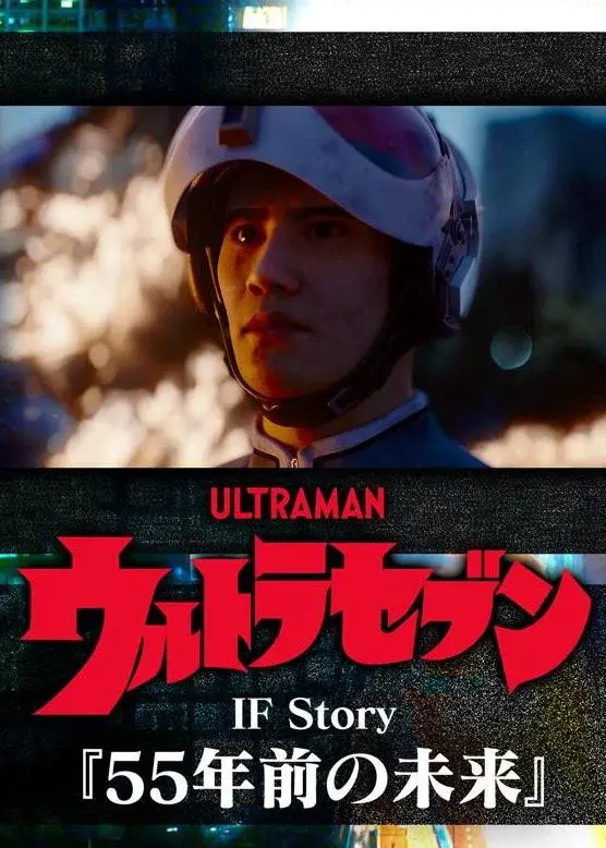 image-moviess