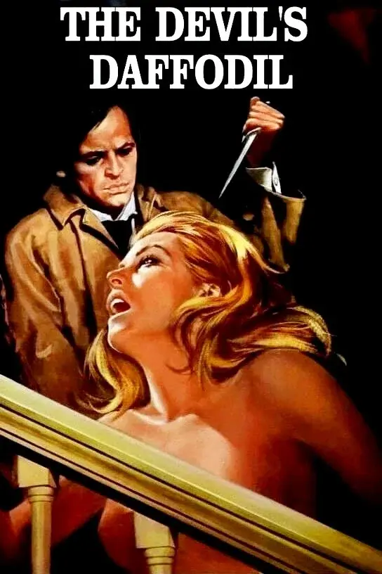 image-moviess