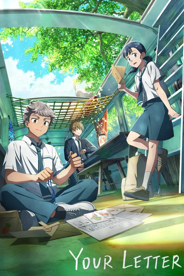 image-moviess